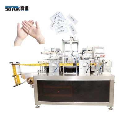 Good price 1 Pair TPE Glove Automatic Folding Machine Packaging Machinery Energy Saving online