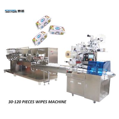 Good price 0.6Mpa 2.2KW Wet Wipe Packing Machine With Stainless Steel Frame online