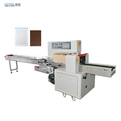 Good price Efficient Easy To Operate Pillow Packing Machine For Plaster Stickers online
