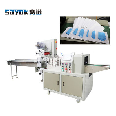 Good price Touch Screen Glove Filling System With PE OPP CPP Packing Material online