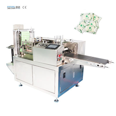 Good price ODM Automatic Strip Packaging Machine Flat Effervescent Tablet Packing Machine online