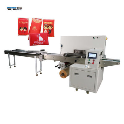 Good price 0.6Mpa Napkin Packaging Machine Horizontal Wallet Type Restaurant Advertising online