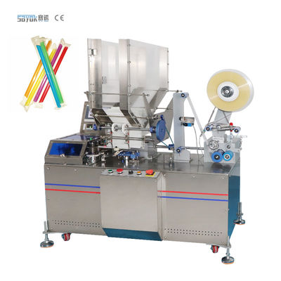 Good price 220V 50Hz Drinking Straw Packing Machine Filling Range 1-50g Accuracy ≤±1% online