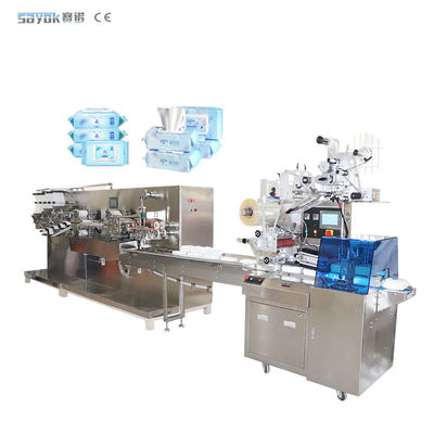 Good price Single Multi Piece Wet Wipes Packaging Machine Fully Automatic online