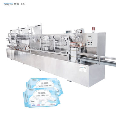 Good price 80-120pcs / Pack Wet Wiping Making Machine Mechanical Driven Type online