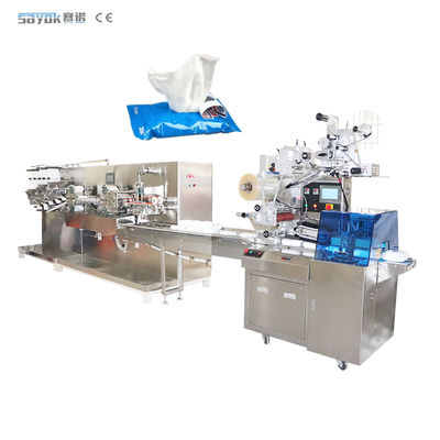 Good price OEM 1-20Pcs/Pack Wet Tissue Wipes Packaging Machine Restaurant Wet Wipes Machine online