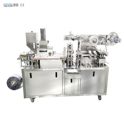 Good price High Speed Automatic Blister Packing Machine Tablet Blister Machine 220v online