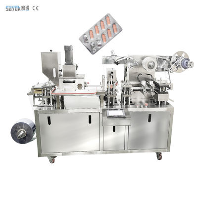 Good price Stainless Steel Automatic Packing Machinery Pill Tablet Capsule Blister Packaging Machine online