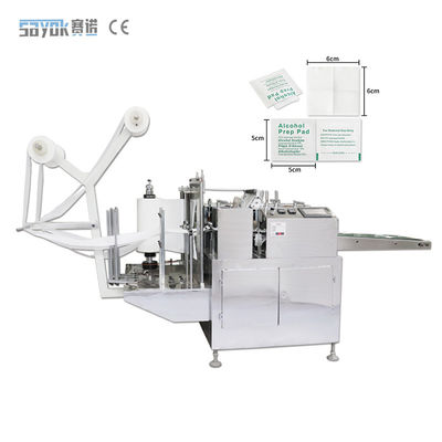 Good price 400mm Film Width PLC Alcohol Swab Manufacturing Machine Alcohol Prep Pad Production Machine online