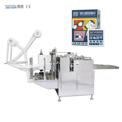 Good price Disposable Single Alcohol Pad Machine Alcohol Prep Pad Machine online