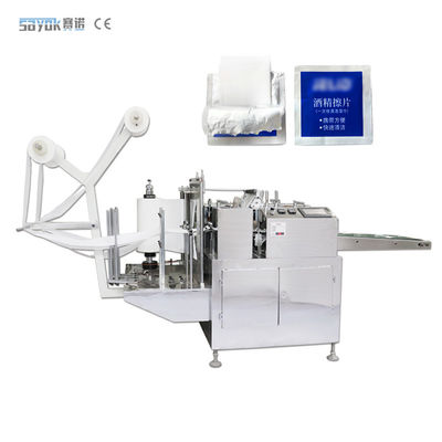 Good price 220v Four Size Sealing Machine Cotton Alcohol Pad Making Packing Machine online