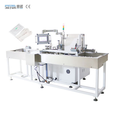 Good price Disposable Powder Free Glove Packing Machine Increase Production Output 50 Bag / Min online