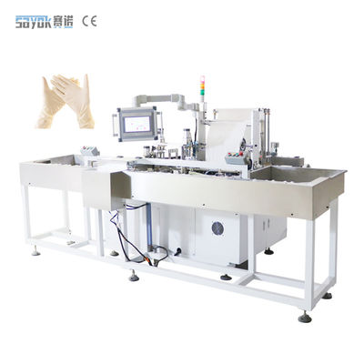 Good price Inner Hand Gloves Packing Machine 26 Pairs / Min Surgical Gloves Packaging Line online