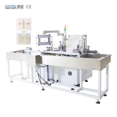 Good price 300mm Surgical Glove Packing Machine Wrist Turnover Inner Paper Lining Wallet Packaging Machine online