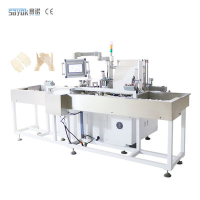 Good price Automatic Medical Latex Gloves Inner Packing Machine Surgical In Paper online