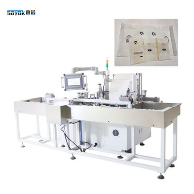 Good price High Frequency Glove Packing Machine With Fully Automatic Degree online