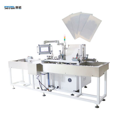 Good price 230-300mm Surgical Glove Packing Machine 28 Bag / Min Automatic Swing Folding online