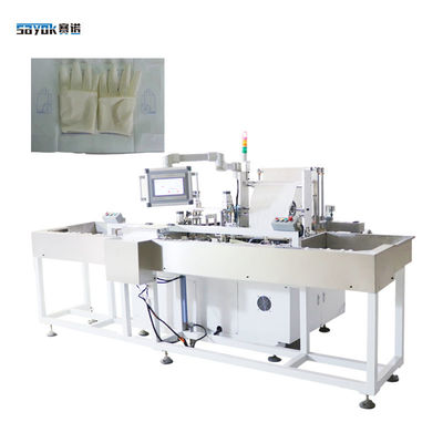 Good price Medical 300mm Surgical Glove Packing Machine PLC Automatic Control online