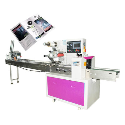 Good price Accuracy Automatic Packing Machinery Card Issuing Advertisement Booklet Leaflet Packing Machine online