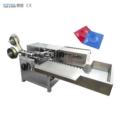 Good price Small Aluminum Foil Precision Pouch Condom Packaging Machine With Inspection System online