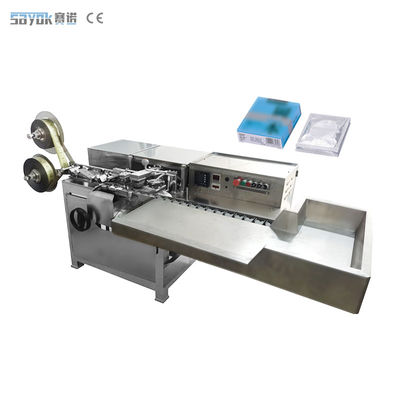 Good price ODM Aluminum Foil Automatic Packing Machinery Condom Wrapping Machine online