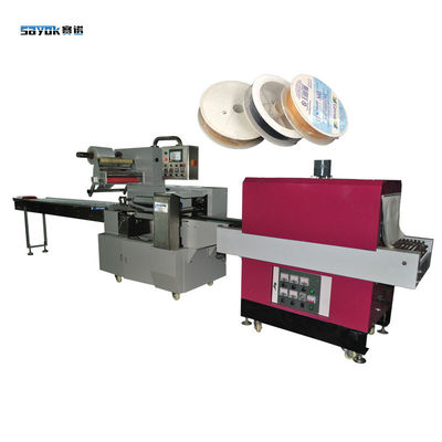Good price Horizontal Automatic Shrink Wrap Tunnel Machine For Fishing Line Reel High Speed online