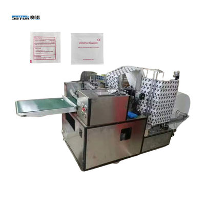 Good price Fully Servo Control 6 Lanes Cotton Swab Packaging Machine 4 Side Pack online
