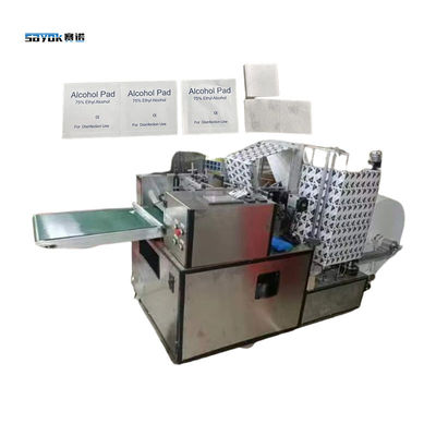 Good price Paper AL Composite Film Four Side Sealing Packing Machine With Slitting Alcohol Pre Pads Sealing Packing Equipment online