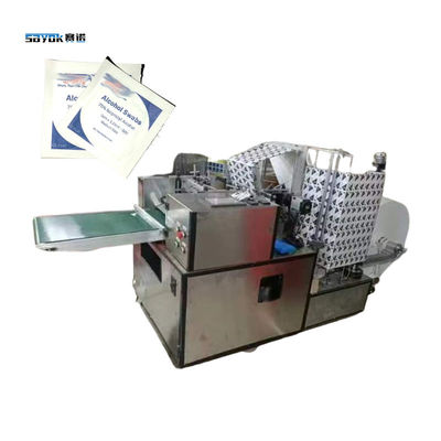 Good price Automatic Counting Spacing Alcohol Prep Pad Packing Machine Separate PID Control online