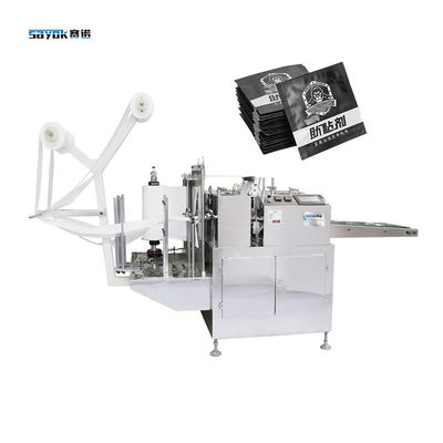 Good price Easy Operate Four Side Seal Packing Machine For 2-3 Ml Adhesion Promoter Bag Pack online