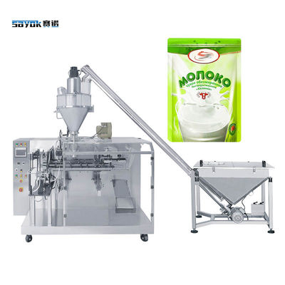 Good price Milk Powder Premade Pouch Filling Sealing Machine Automatic Bag Giving Packing Machine online