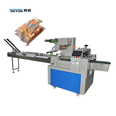 Good price Multi Pieces Square Biscuits Trayless Automatic Pillow Packaging Machine With Feeders online