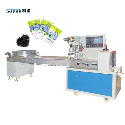 Good price 500+ Per Minute High Speed Lutein Gummies Automatic Feeding Pillow Packing Machine online