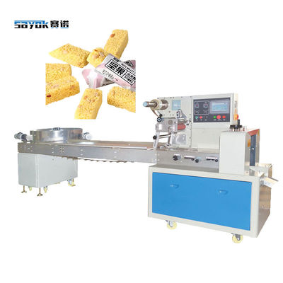 Good price Mechanical Driven Candy Individual Packing Machine With Plastic Film online