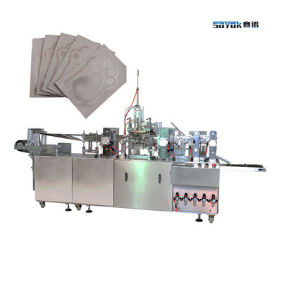 Good price 220V Single Piece Small Make-up Removal Wet Wipe Making Packing Machine 2 in 1 Machinery online