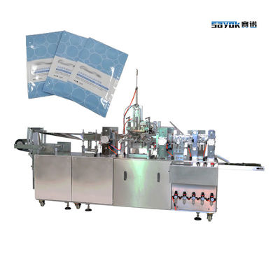 Good price Small Bag Packing Machine Make-Up Remover Wipe Making Packaging Machinery Factory Directly online