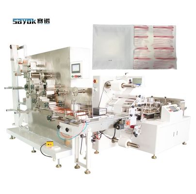 Good price 220V 50Hz Non-woven Gauze Folding Slitting Packing Machine Automatic Gauze Making Packaging Line online