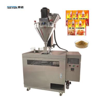 Good price Vertical Screw Powder Dispenser Automatic Bagging Machine SN-320P for Fast and Accurate Bagging Process online