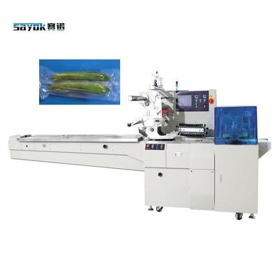 Good price Automatic Vegetable Pillow Packing Machine with Vacuum Function online