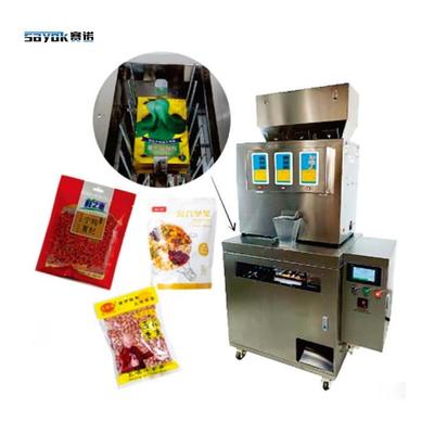 Good price High Precisely Grains Automatic 3-head Weighing Sealing Premade Pouch Bagging Machine online