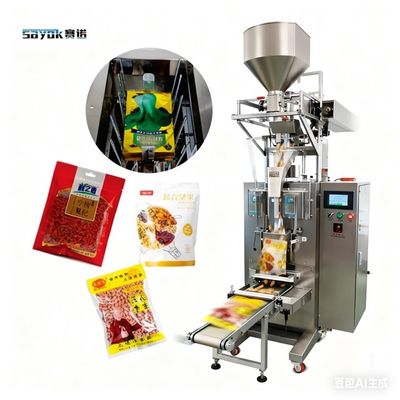 Good price Soil Nutrient Particles Automatic Weighing Premade Pouch Packing Machine For Small Business online