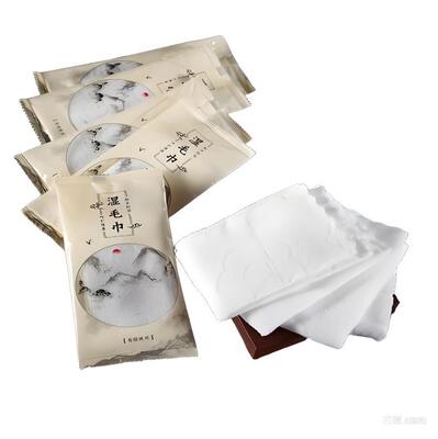 Good price Popular Single PC Cooling Towel Making Packing Machine For Outdoors Used In Summer online