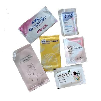 Good price High Speed Wet Wipes Packing Machine Capable of Packaging Multiple Packs Per Minute with Consistent and Minimal Downtime online