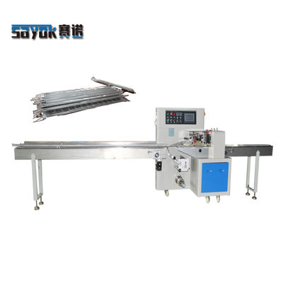 Multifunction PE Film Wrapping Machine Aluminum Tube Servo Driven