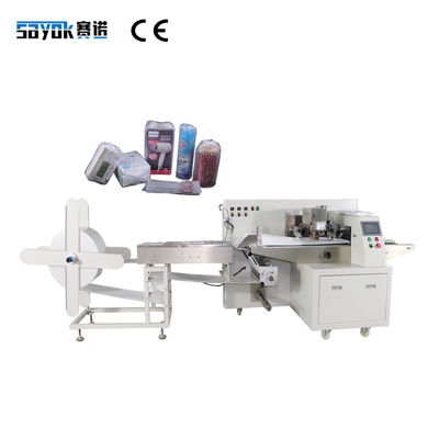 Commodities Custom Packaging Machine 220V Rice Bricks Bubble Film