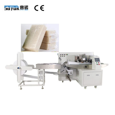 Commodities Custom Packaging Machine 220V Rice Bricks Bubble Film