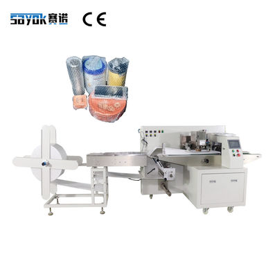 Commodities Custom Packaging Machine 220V Rice Bricks Bubble Film