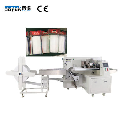Commodities Custom Packaging Machine 220V Rice Bricks Bubble Film