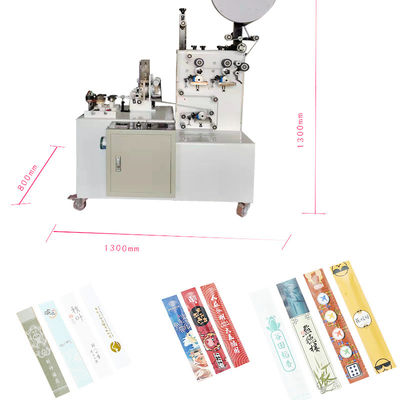 220V Toothpick Straw Packaging Machine Automatic Individual Pack CE