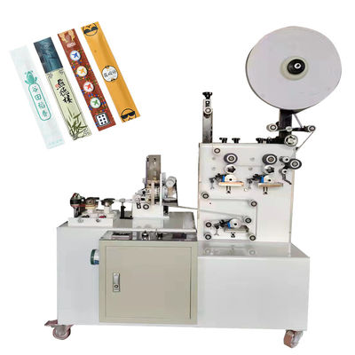 220V Toothpick Straw Packaging Machine Automatic Individual Pack CE